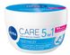 Питательный крем для лица NIVEA CARE 5в1 100 мл  фото 1