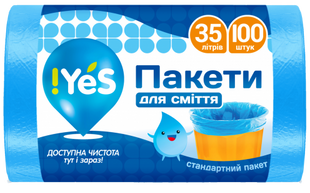 Пакети для сміття !YES 35 л 100 шт блакитні фото