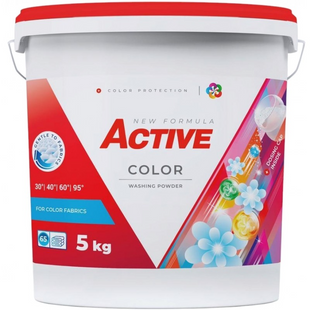 Пральний порошок для кольорових речей Active Color (65 циклів) 5 кг фото
