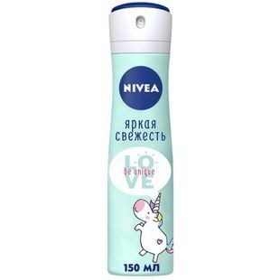 Антиперспирант Nivea Love Be Unique Яркая Свежесть с экстрактом лемонграсса, 150 мл фото
