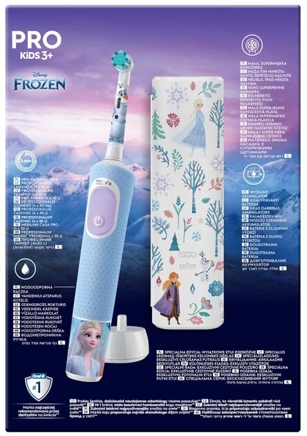 Электрическая зубная щетка Oral-b Braun Pro D103 Kids Frozen + Футляр фото