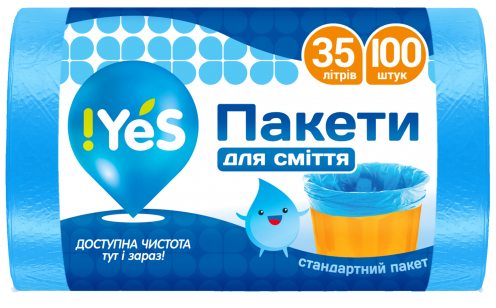 Пакеты для мусора !YES 35 л 100 шт синие фото