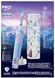 Электрическая зубная щетка Oral-b Braun Pro D103 Kids Frozen + Футляр  фото 2