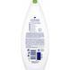 Гель для душу Dove Glowing Сяяння шкіри 225 мл  фото 2