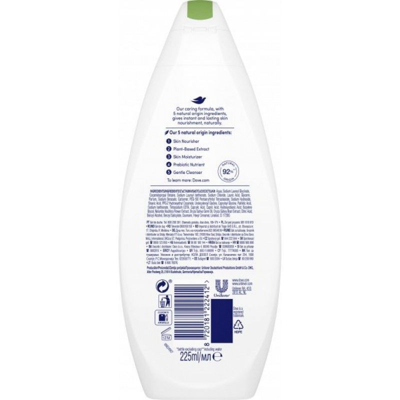 Гель для душу Dove Glowing Сяяння шкіри 225 мл фото