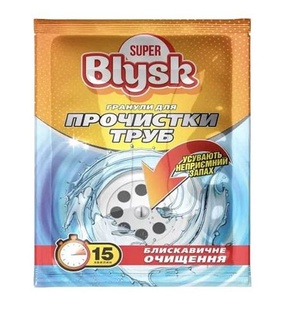 Гранули для прочистки труб Syper Blysk 50г фото