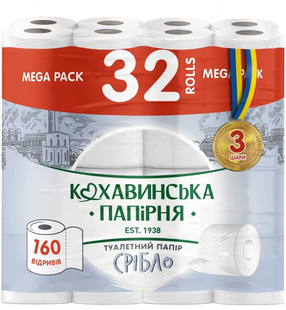 Туалетний папір Кохавинська папірня Срібло 3 шари 160 відривів 32 рулони фото