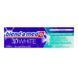 Зубная паста Blend-a-med 3D White Fresh Екстримальний М'ятний поцілунок, 75мл  фото 1