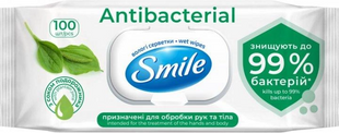 Вологі серветки Smile Antibacterial із соком подорожника 100 шт фото