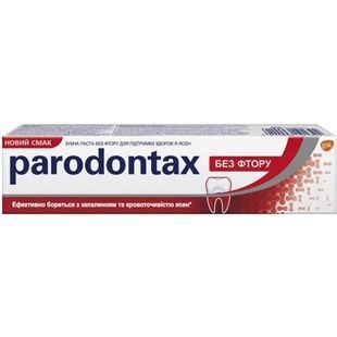 Зубная паста Parodontax Classic, 50 мл фото