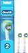 Насадки к зубной щётки Oral-B Precision Clean, 2 шт  фото 1