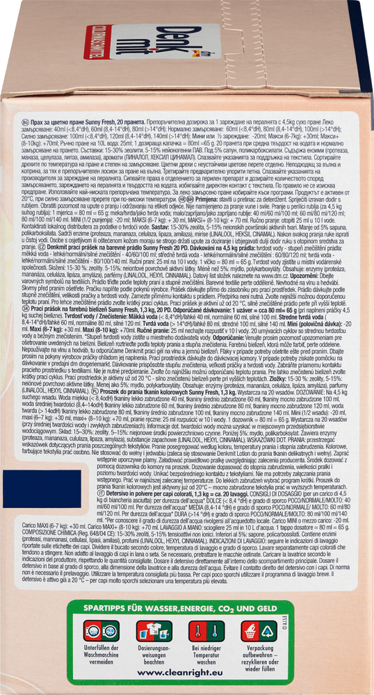 Порошок для прання кольорового одягу Denkmit Сонячно свіжий, 1.3 кг фото