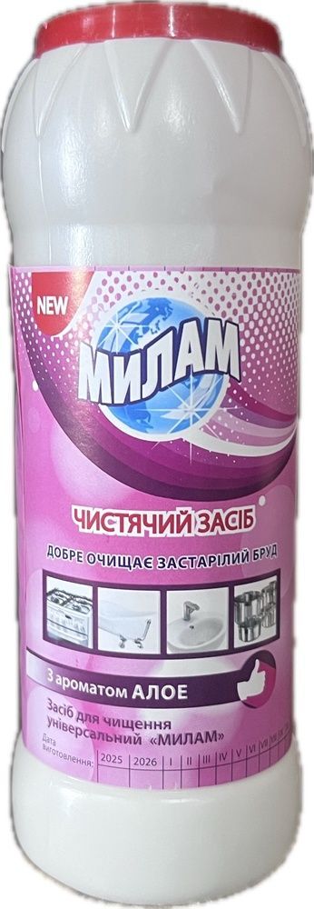 Порошок для чистки Милам Алоэ, 500 г фото