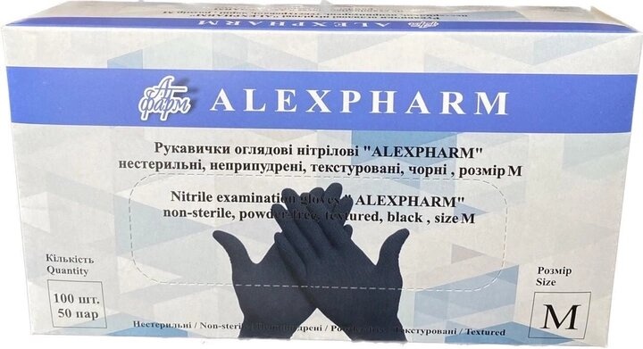 Перчатки нитриловые Alexpharm размер-М Черные 100шт фото