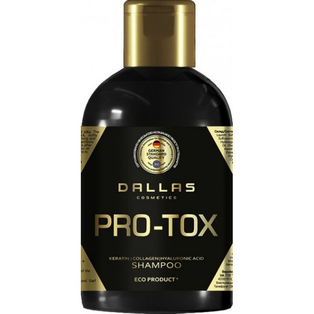 Шампунь для відновлення волосся з колагеном та гіалуроновою кислотою DALLAS HAIR PRO-TOX 1000г фото