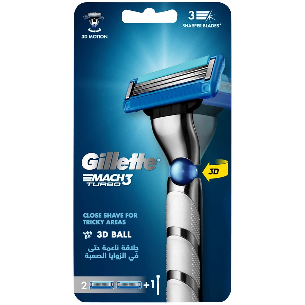 Станок для бритья Gillette Mach3 Turbo с 2 сменными картриджами фото