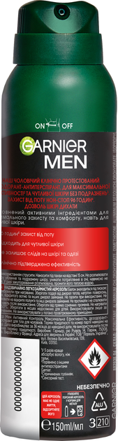 Антиперспірант Garnier Men Mineral Активний контроль+ спрей 150 мл фото