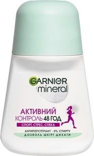 Антиперспирант Garnier Mineral Активный Контроль Спорт, Стресс 50 мл фото