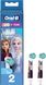 Насадки для электрической зубной щётки Oral-B Kids Frozen II, 2 шт  фото 1