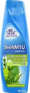 Шампунь Shamtu Глубокое Очищение и Свежесть с экстрактами трав для жирных волос, 360 мл фото