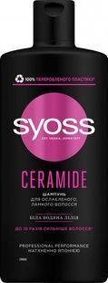 Шампунь SYOSS Ceramide с белой водяной лилией для ослабленных и ломких волос 440 мл фото
