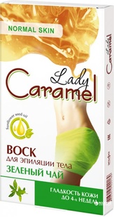 Віск Caramel для депіляції тіла Зелений чай 16 шт. фото