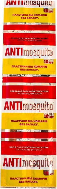 Пластини від комарів  ANTI mosquito 10шт фото