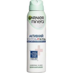 Антиперспирант женский аэрозоль Garnier Mineral Активный контроль Чувствительная кожа 150 мл фото
