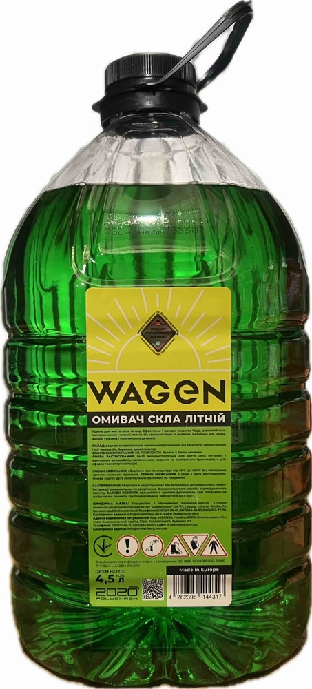 Омыватель стекла летний WAGEN, 4.5 л фото