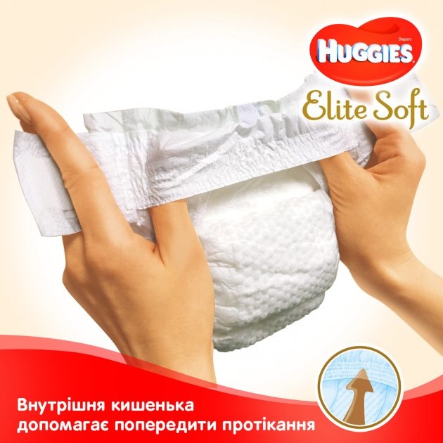 Подгузники Huggies Elite Soft Jumbo 5 12-22 кг 28 шт фото