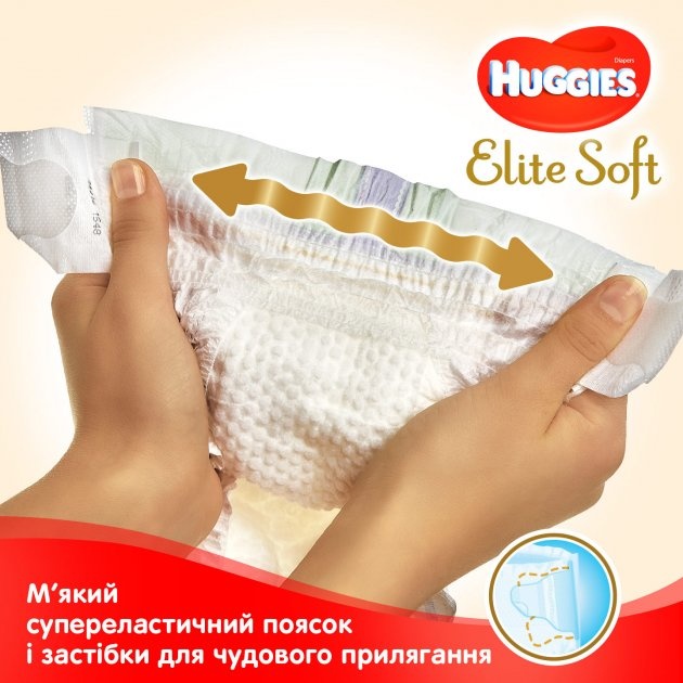 Подгузники Huggies Elite Soft Jumbo 5 12-22 кг 28 шт фото