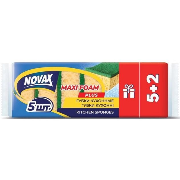 Губки кухонні Novax Maxi Foam 5+2 шт. фото