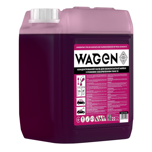 Активна піна з рожевим забарвленням WAGEN “ACTIVE FOAM 33 PINK”, 22 кг фото