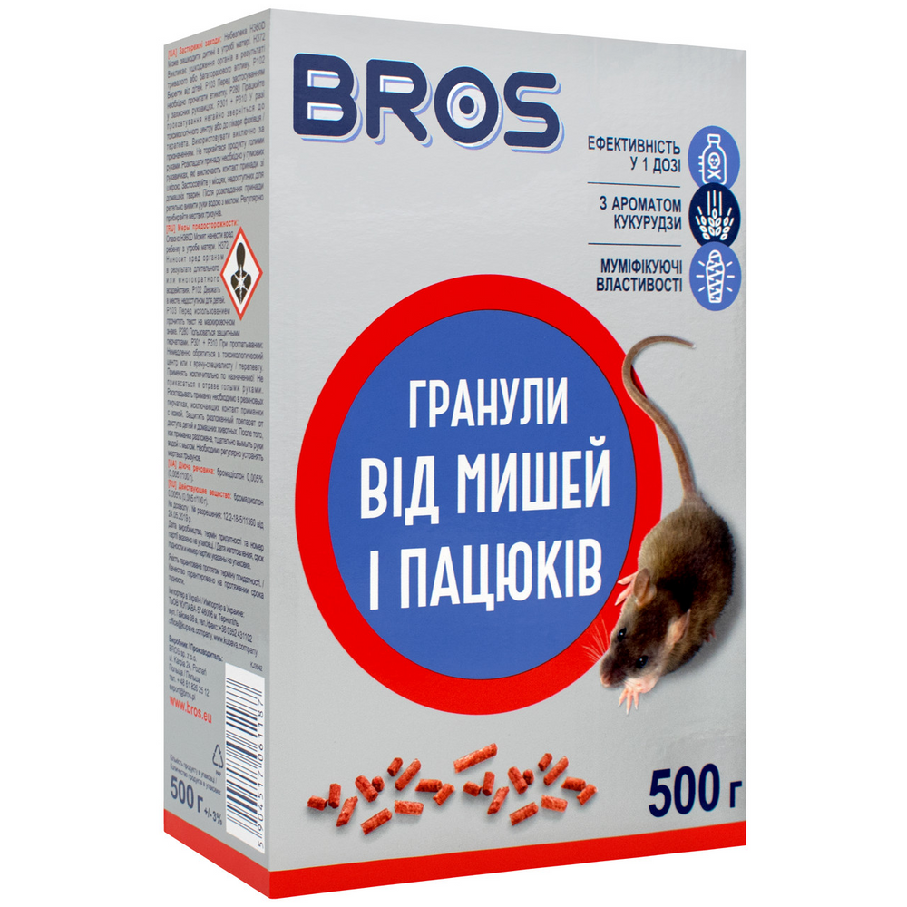 Гранулы от мышей и крыс Bros 500 г фото