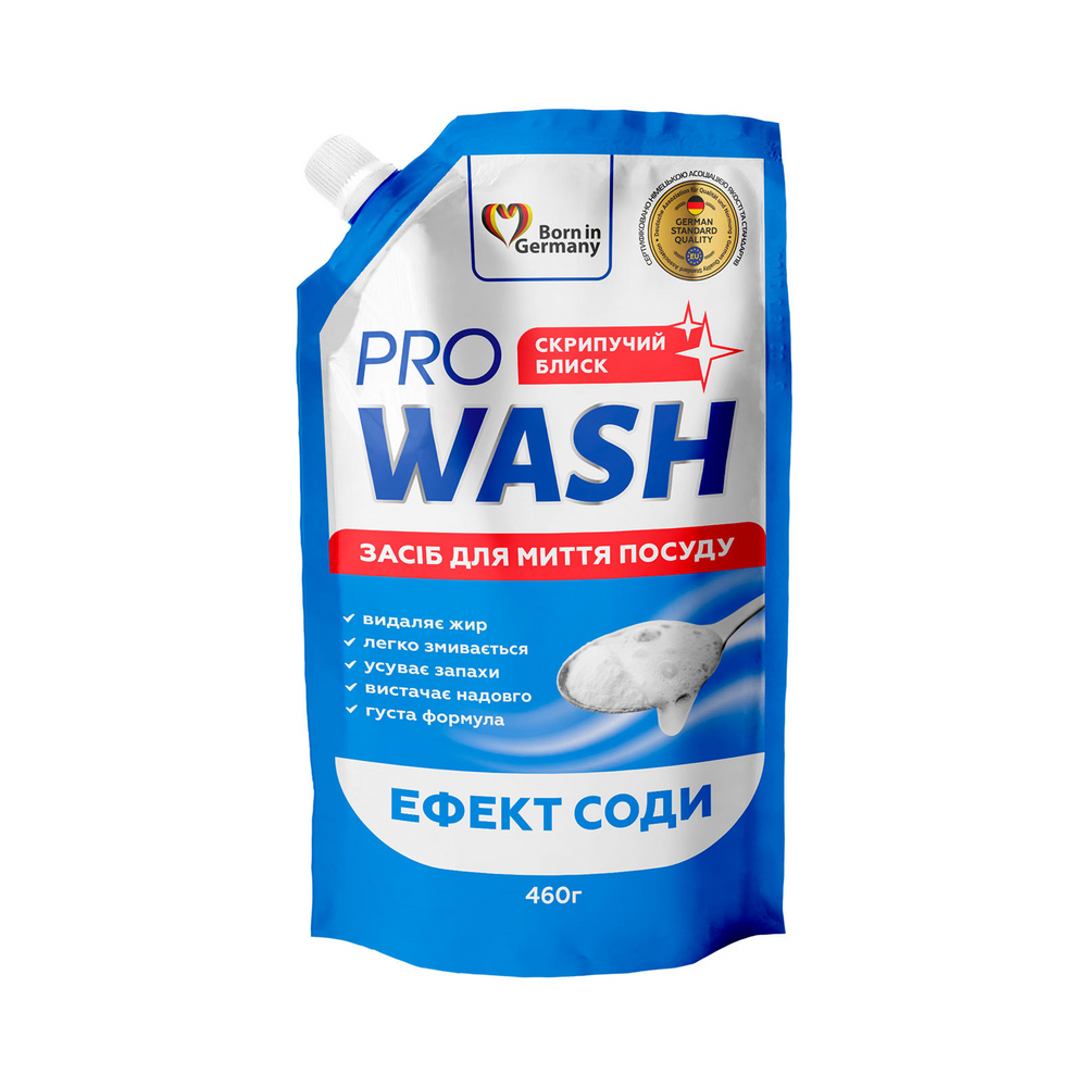 Засіб для ручного миття посуду Pro Wash Ефект соди дой-пак 460 г фото