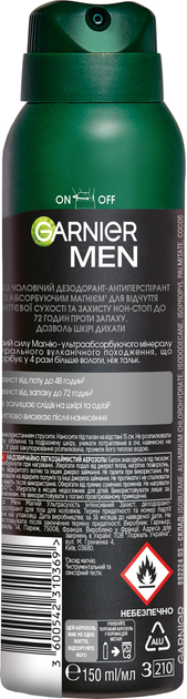 Антиперспирант Garnier Men Mineral Магний ультрасухость 150 мл фото