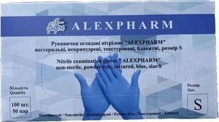 Перчатки нитриловые Alexpharm размер-S Синие 100шт фото