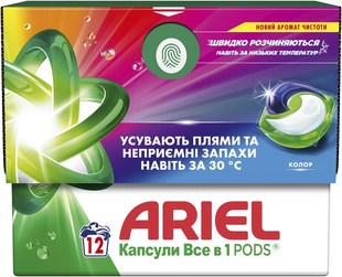 Капсули для прання Ariel Pods All-in-1 Color Для кольорового 12 шт фото