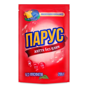 Кисневмісний плямовивідник &laquo;Парус&raquo; для кольорових тканин 200г фото