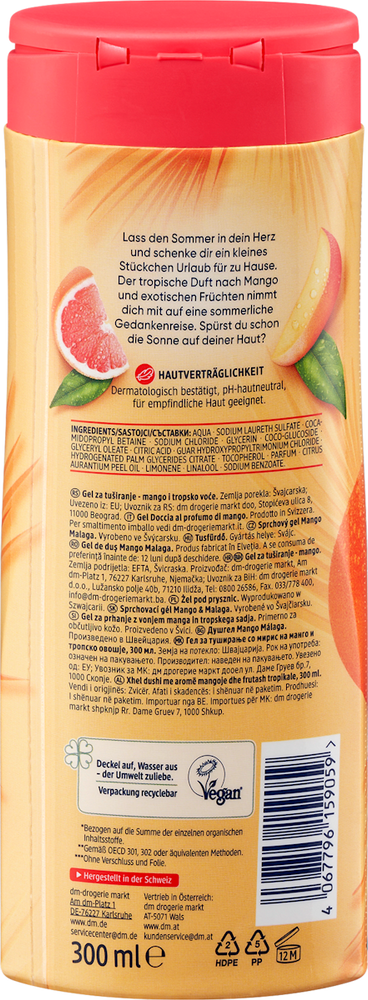 Гель для душу Balea Mango 300 мл фото
