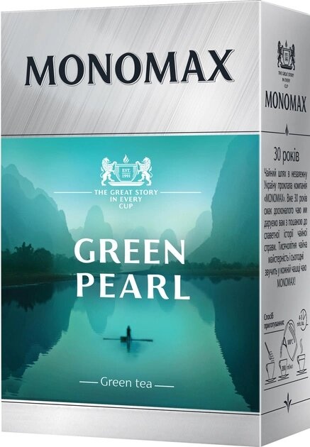 Чай зелений китайський листовий Мономах Green Pearl 100 г фото