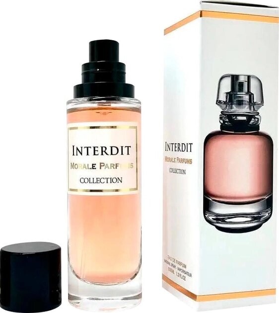 Парфумована вода для жінок Morale Parfums Interdit версія Givenchy L'interdit Eau De Parfum 30 мл фото