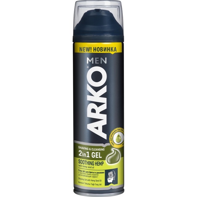 Гель для гоління ARKO з олією насіння конопель, 200 мл фото