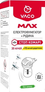 Электрофумигатор Vaco Max с жидкостью от комаров 30 мл фото