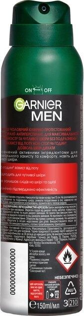 Антиперспірант Garnier Men Mineral Активний Контроль+спрей 150 мл фото