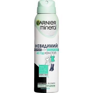 Антиперспирант женский аэрозоль Garnier Mineral Невидимый Свежесть Алое 150 мл фото