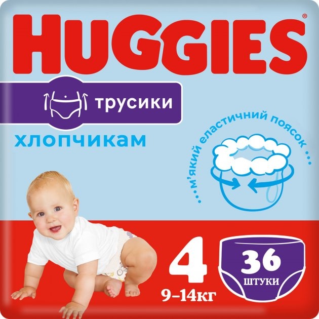 Трусики-подгузники Huggies Pants 4 Jumbo 9-14 кг для мальчиков 36 шт фото