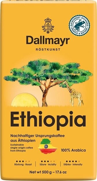 Кава мелена Dallmayr Ethiopia 500 г фото