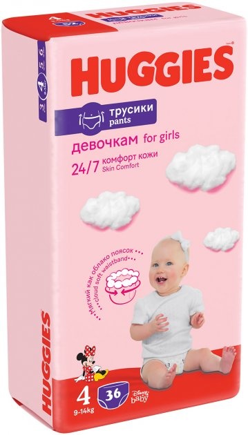 Трусики-Підгузки Huggies Pants 4 Jumbo 9-14 кг для дівчаток 36 шт. фото