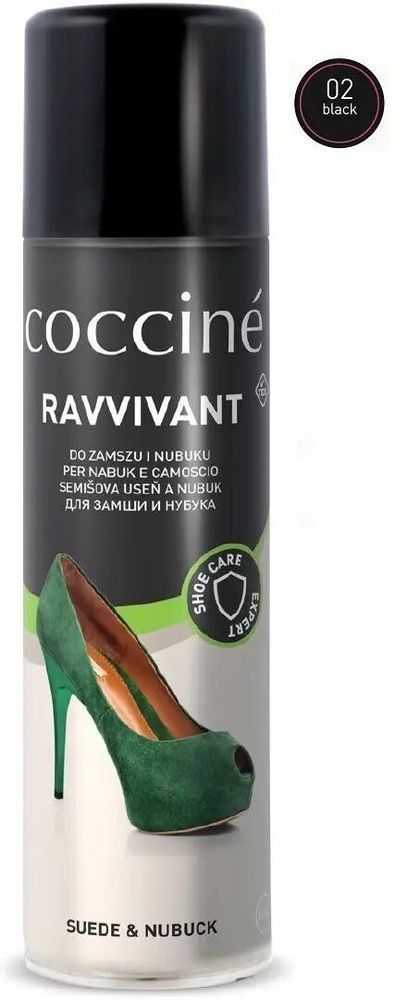 Спрей восстанавливающий Coccine Ravvivant черный 250мл фото